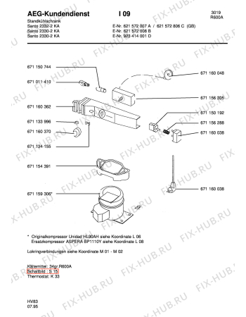 Взрыв-схема холодильника Aeg S2330-2 KA - Схема узла Refrigerator electrical equipment